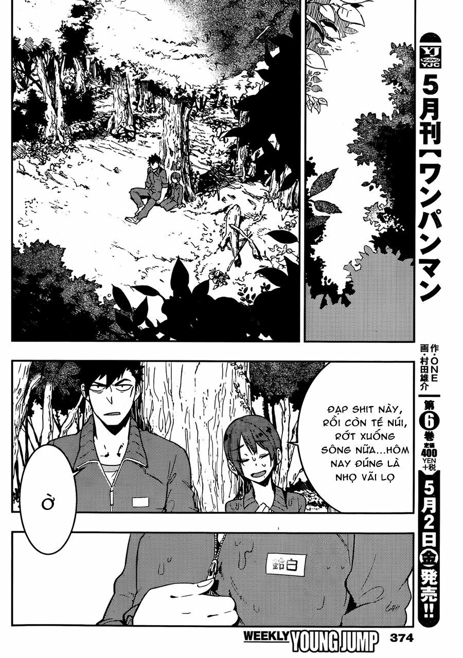 Boku Girl: Chapter 16