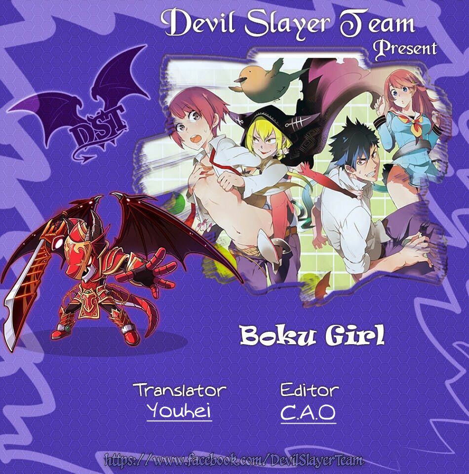 Boku Girl: Chapter 53