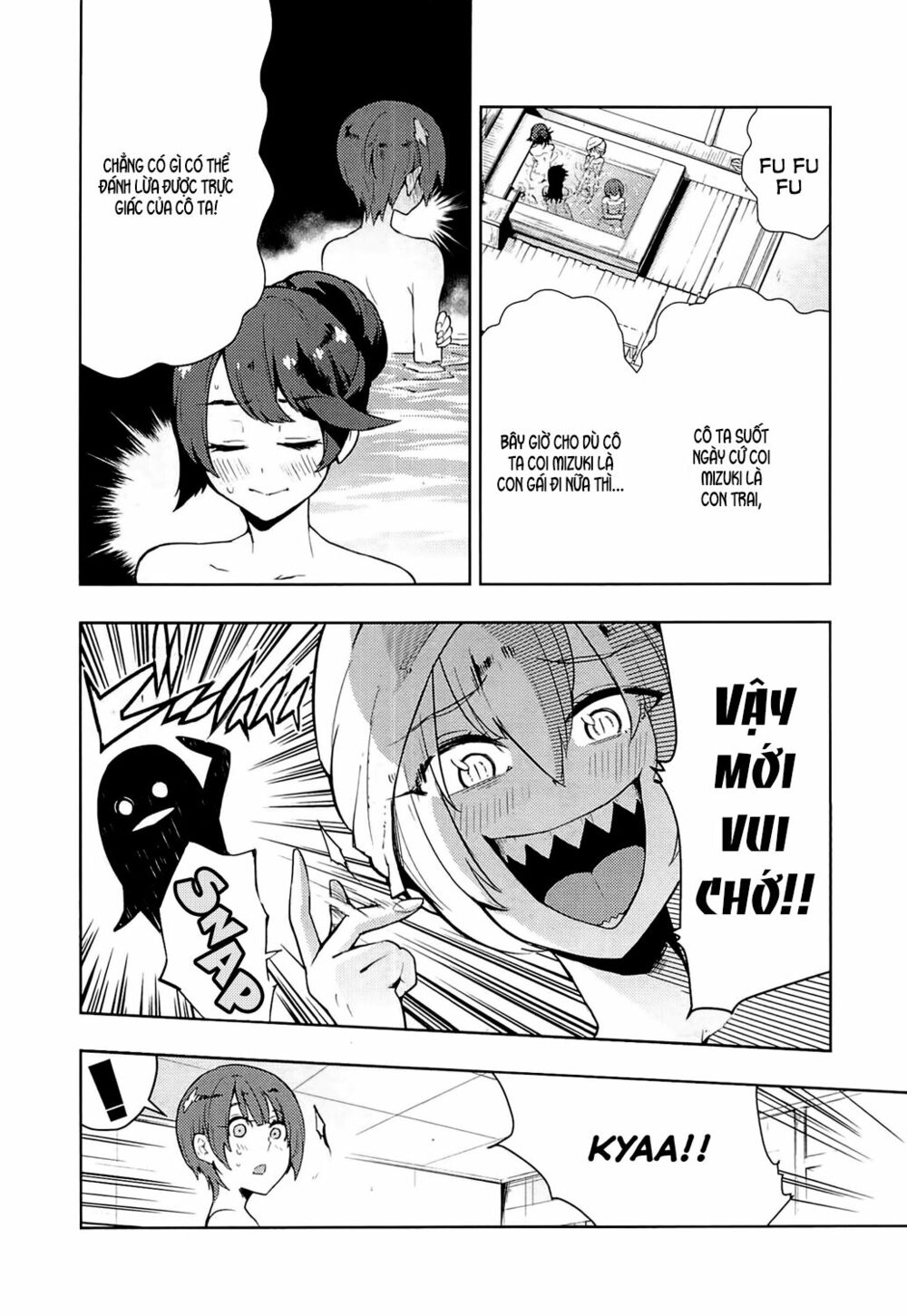 Boku Girl: Chapter 53