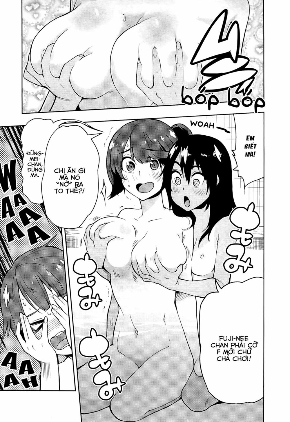 Boku Girl: Chapter 53
