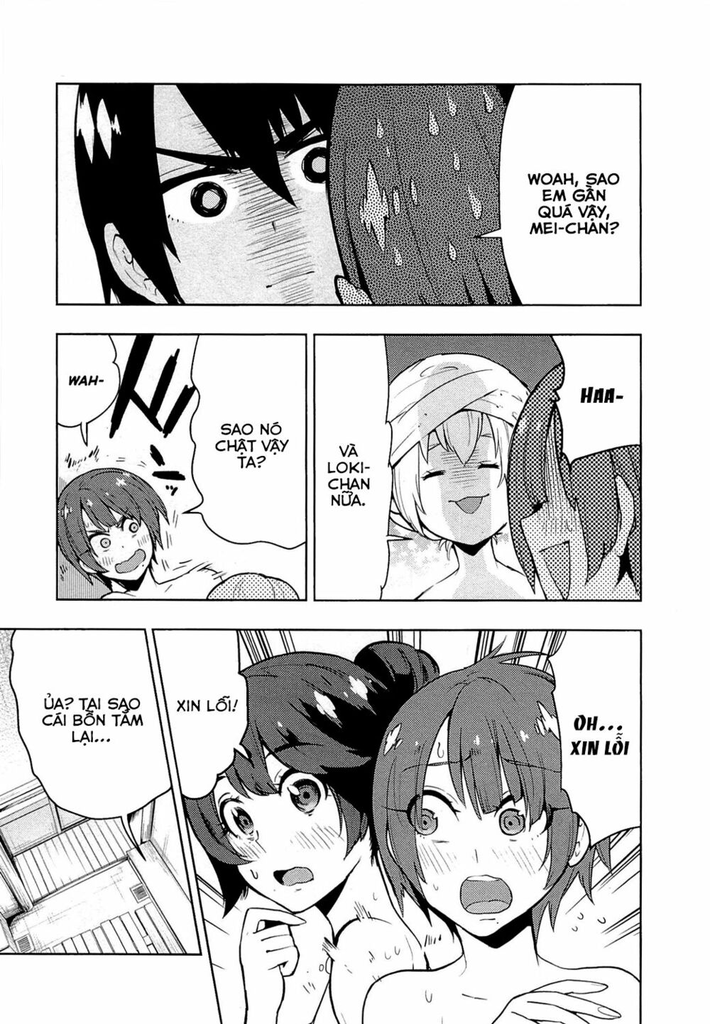 Boku Girl: Chapter 53