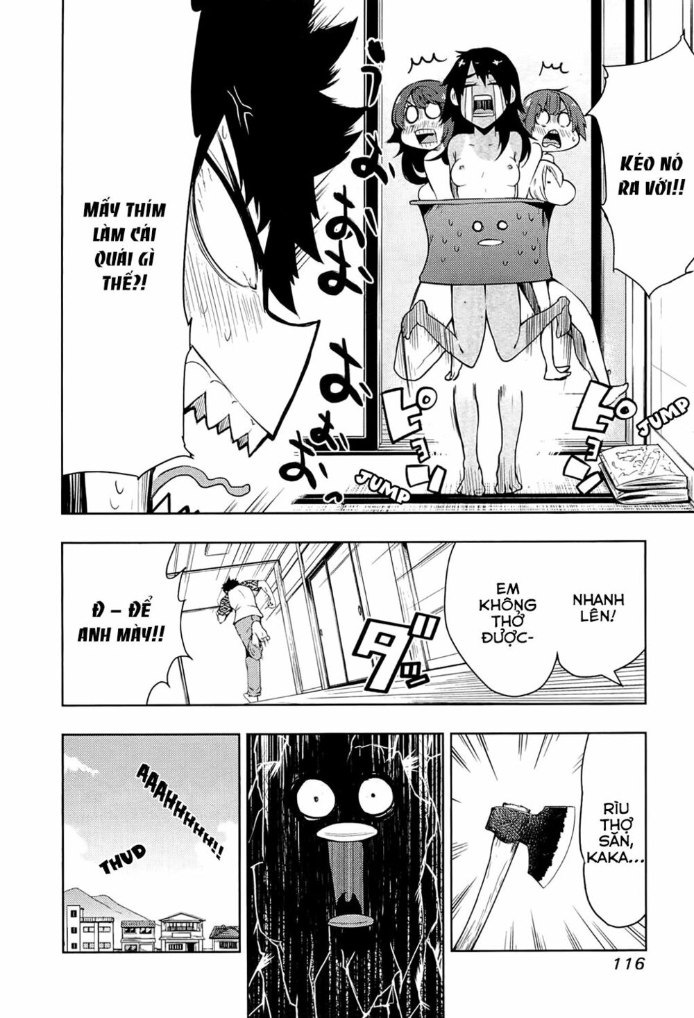 Boku Girl: Chapter 53