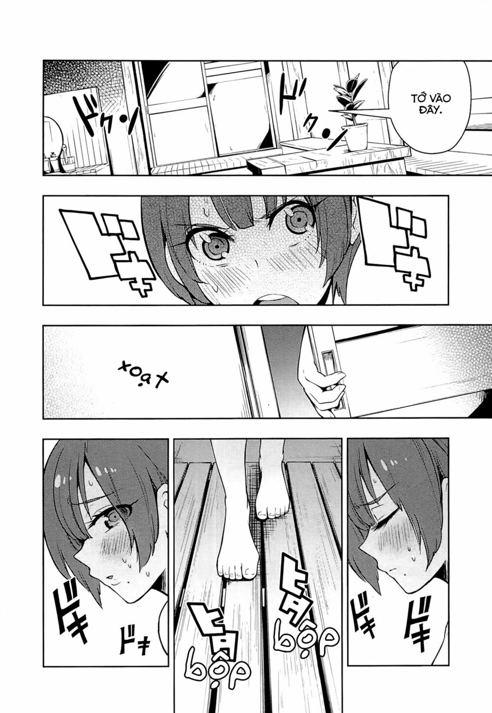 Boku Girl: Chapter 53