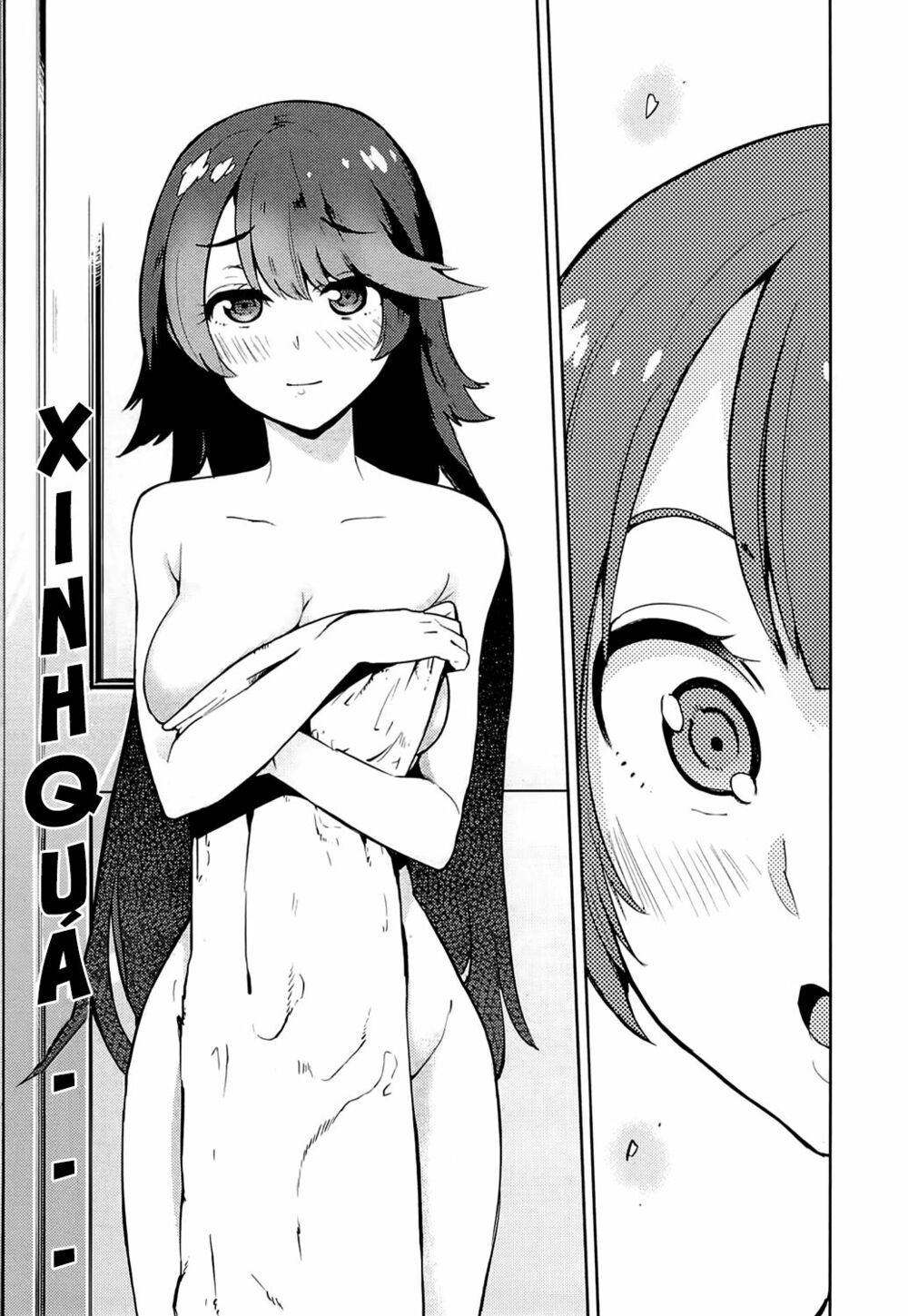 Boku Girl: Chapter 53