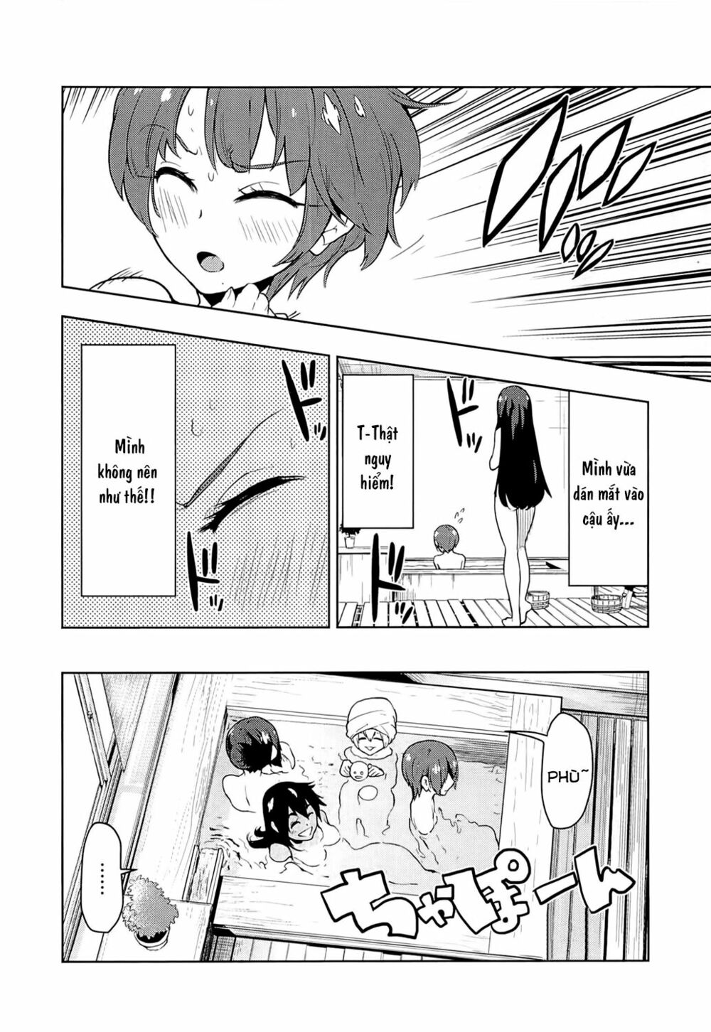 Boku Girl: Chapter 53