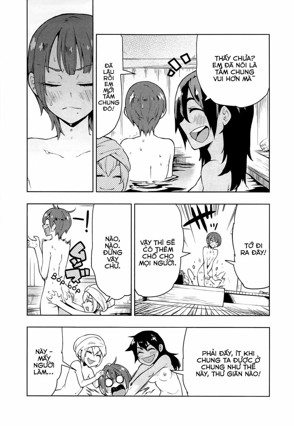 Boku Girl: Chapter 53