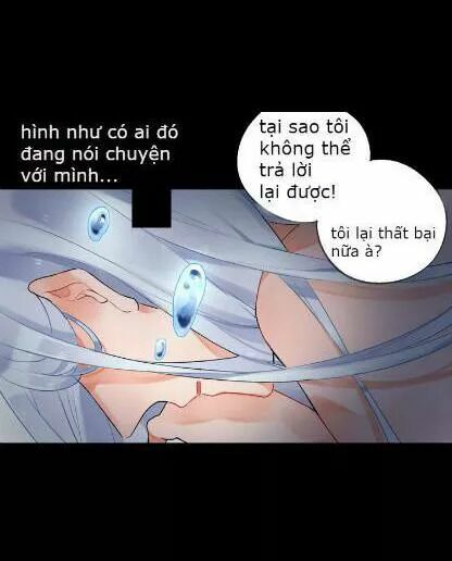 SOS! Tôi đã yêu một con sâu bướm: Chapter 0: Lời mở đầu