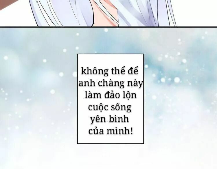 SOS! Tôi đã yêu một con sâu bướm: Chapter 1.1