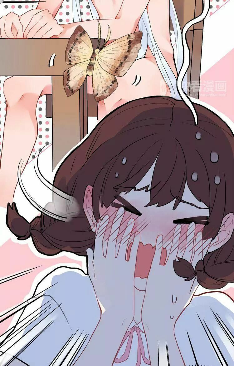 SOS! Tôi đã yêu một con sâu bướm: Chapter 1