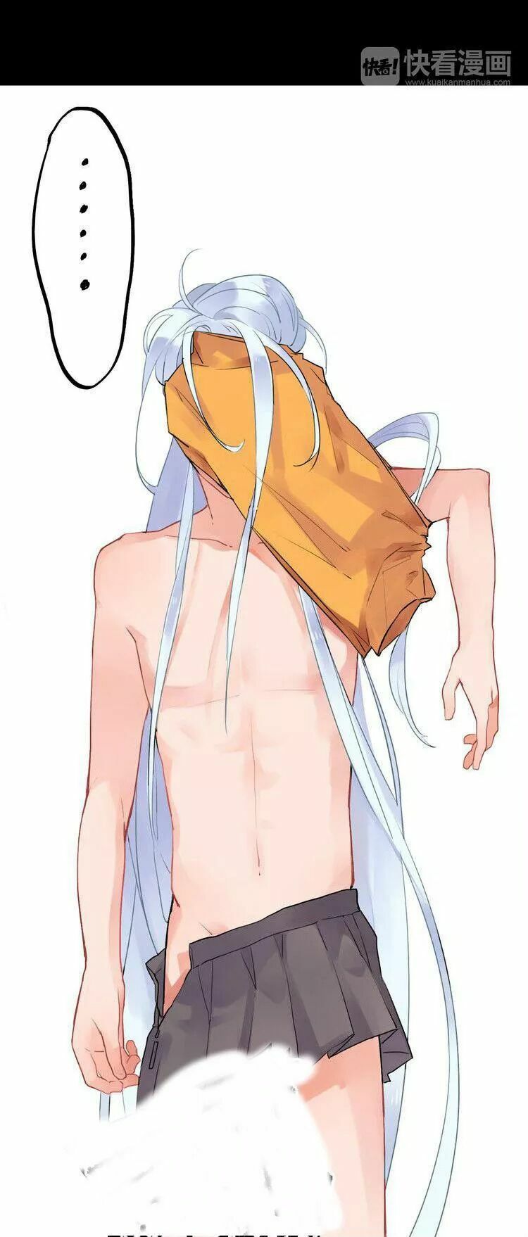 SOS! Tôi đã yêu một con sâu bướm: Chapter 1