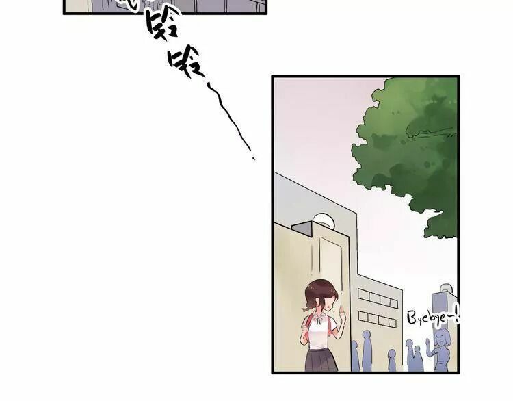 SOS! Tôi đã yêu một con sâu bướm: Chapter 10