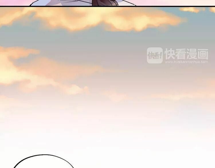 SOS! Tôi đã yêu một con sâu bướm: Chapter 10