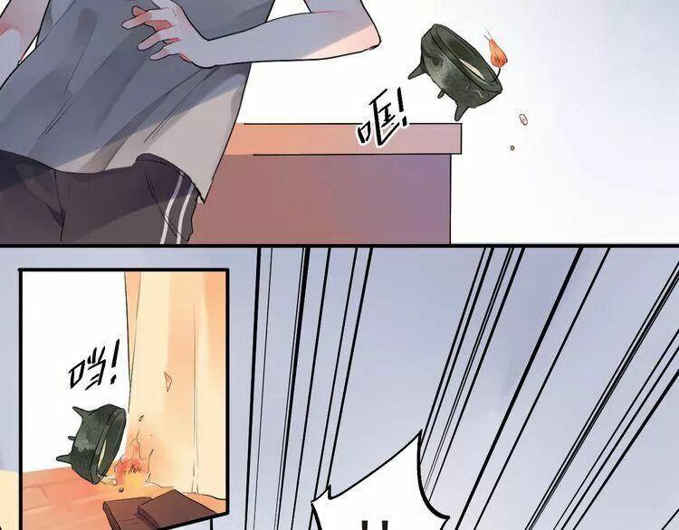 SOS! Tôi đã yêu một con sâu bướm: Chapter 11