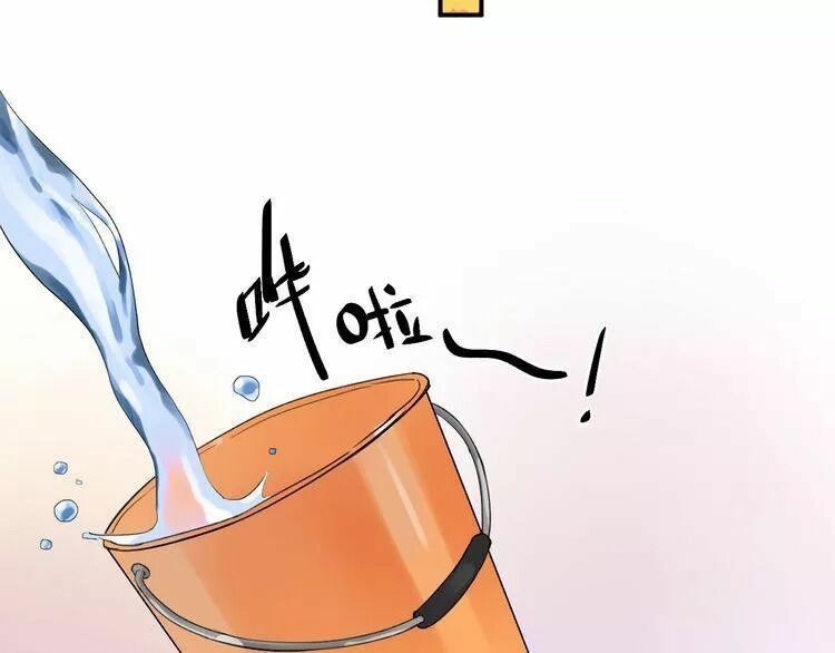 SOS! Tôi đã yêu một con sâu bướm: Chapter 12