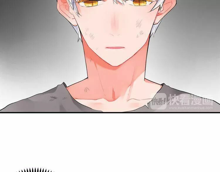 SOS! Tôi đã yêu một con sâu bướm: Chapter 12