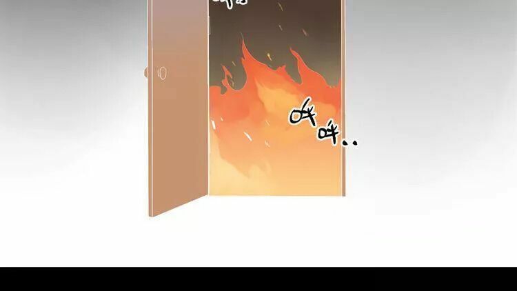 SOS! Tôi đã yêu một con sâu bướm: Chapter 12
