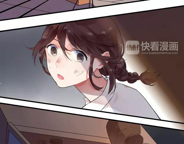 SOS! Tôi đã yêu một con sâu bướm: Chapter 12