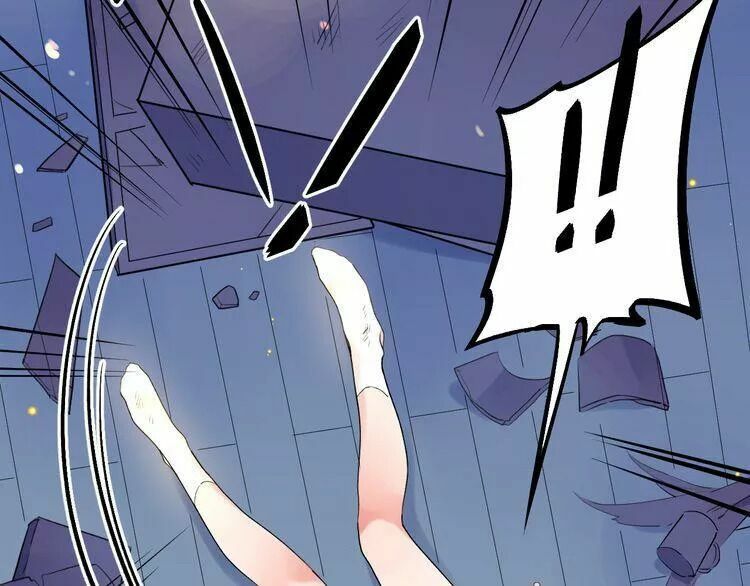 SOS! Tôi đã yêu một con sâu bướm: Chapter 12