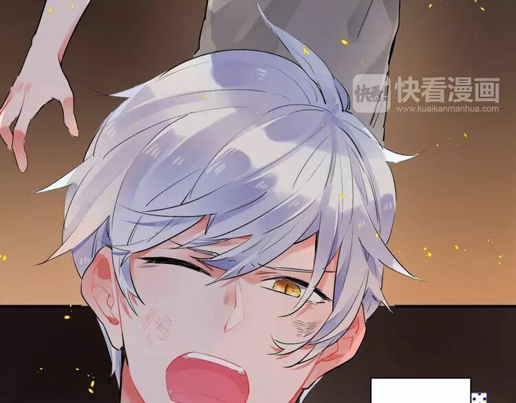 SOS! Tôi đã yêu một con sâu bướm: Chapter 12