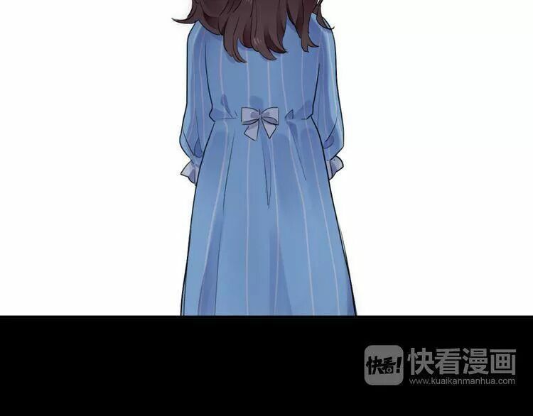 SOS! Tôi đã yêu một con sâu bướm: Chapter 13