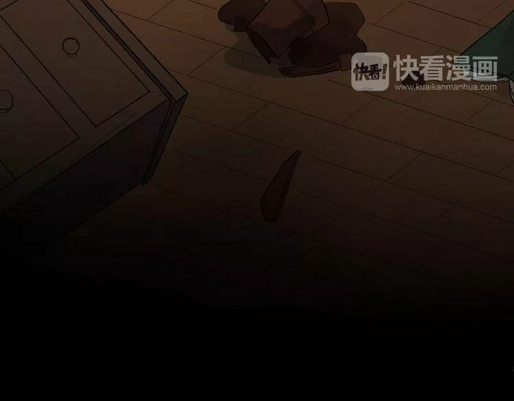 SOS! Tôi đã yêu một con sâu bướm: Chapter 13