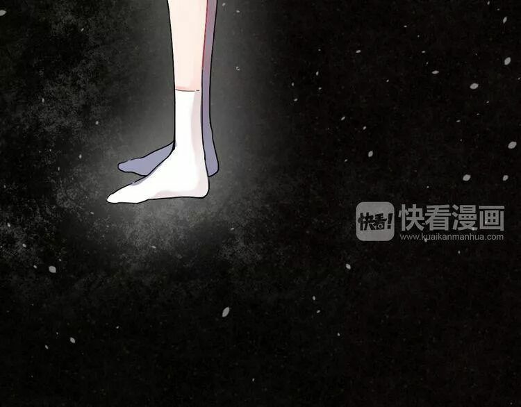 SOS! Tôi đã yêu một con sâu bướm: Chapter 13