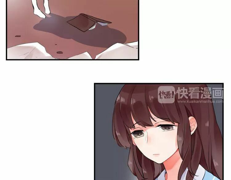 SOS! Tôi đã yêu một con sâu bướm: Chapter 13