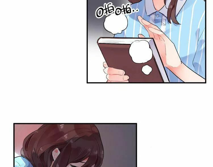 SOS! Tôi đã yêu một con sâu bướm: Chapter 13
