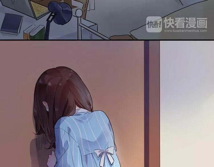 SOS! Tôi đã yêu một con sâu bướm: Chapter 13