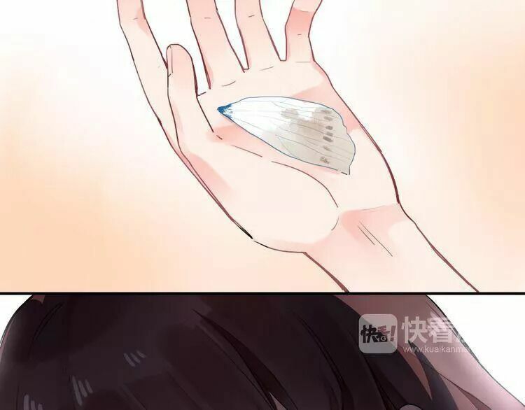SOS! Tôi đã yêu một con sâu bướm: Chapter 13