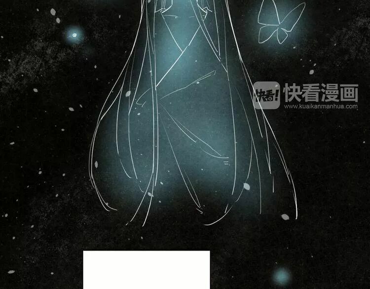 SOS! Tôi đã yêu một con sâu bướm: Chapter 13