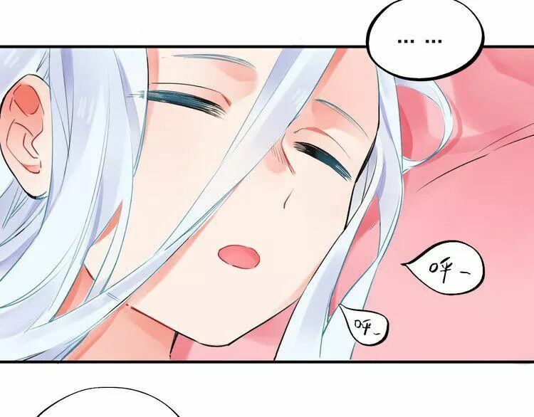 SOS! Tôi đã yêu một con sâu bướm: Chapter 14
