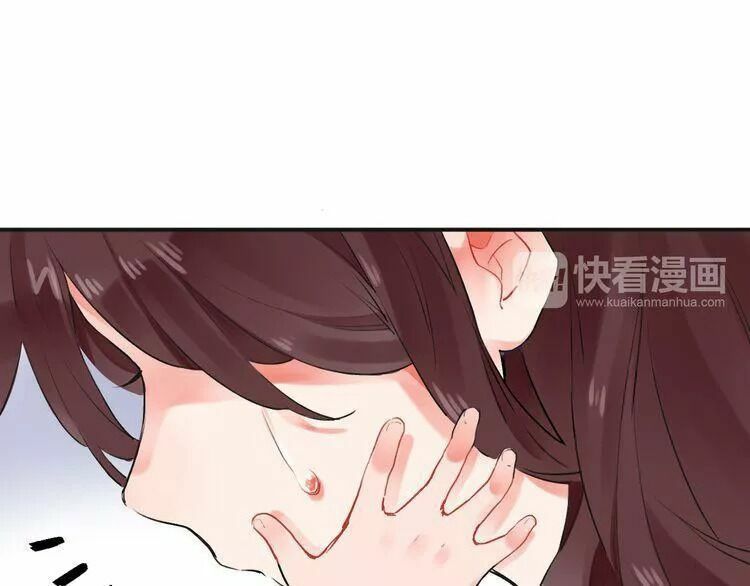 SOS! Tôi đã yêu một con sâu bướm: Chapter 14