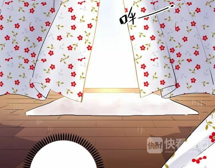 SOS! Tôi đã yêu một con sâu bướm: Chapter 14