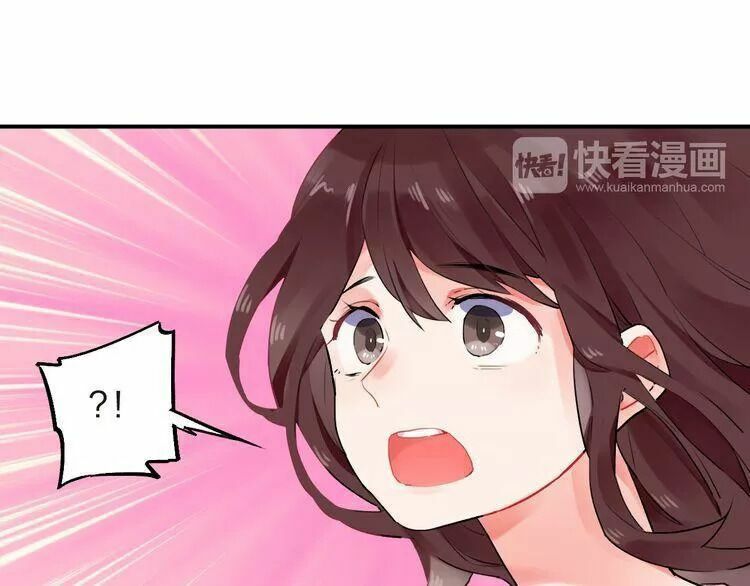 SOS! Tôi đã yêu một con sâu bướm: Chapter 14