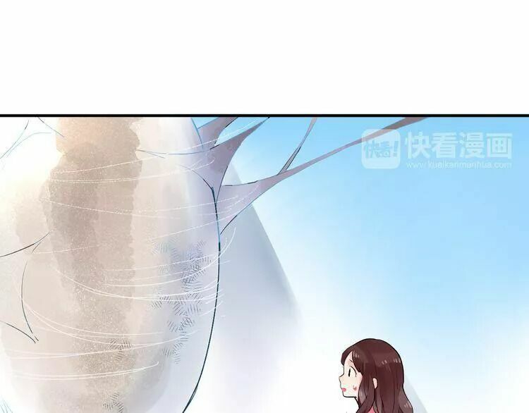 SOS! Tôi đã yêu một con sâu bướm: Chapter 14