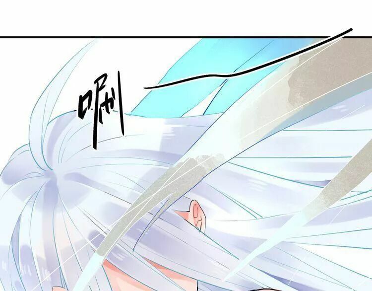 SOS! Tôi đã yêu một con sâu bướm: Chapter 14