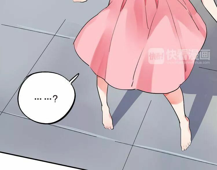 SOS! Tôi đã yêu một con sâu bướm: Chapter 14