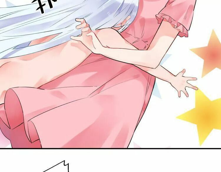 SOS! Tôi đã yêu một con sâu bướm: Chapter 14
