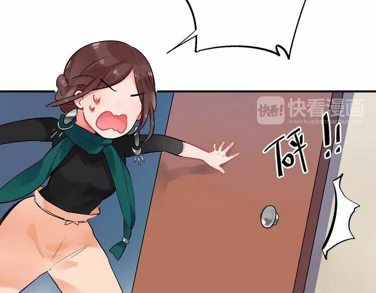 SOS! Tôi đã yêu một con sâu bướm: Chapter 14