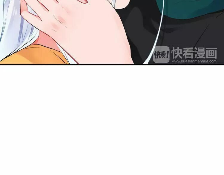 SOS! Tôi đã yêu một con sâu bướm: Chapter 14