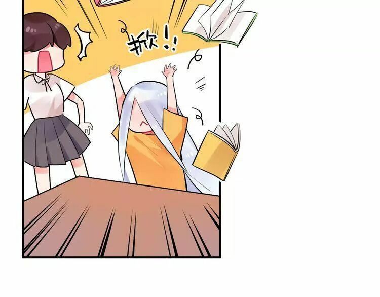 SOS! Tôi đã yêu một con sâu bướm: Chapter 15