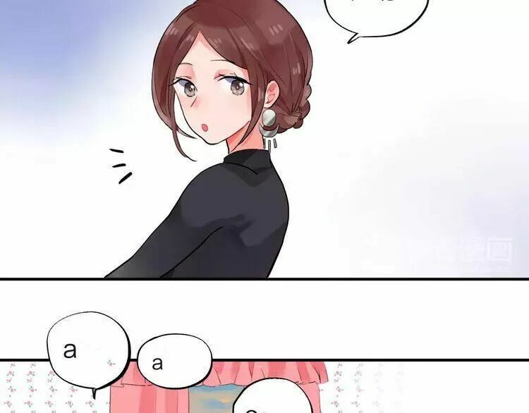SOS! Tôi đã yêu một con sâu bướm: Chapter 15