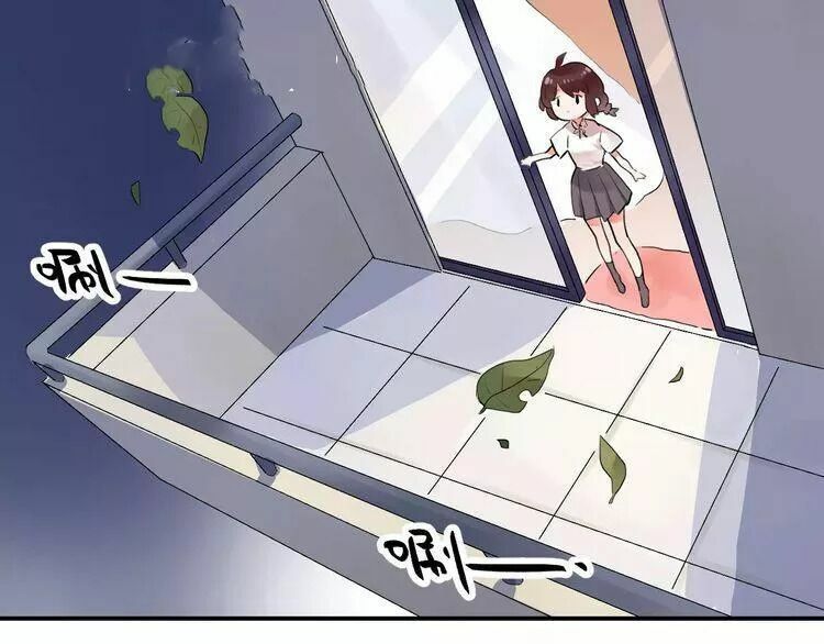 SOS! Tôi đã yêu một con sâu bướm: Chapter 15