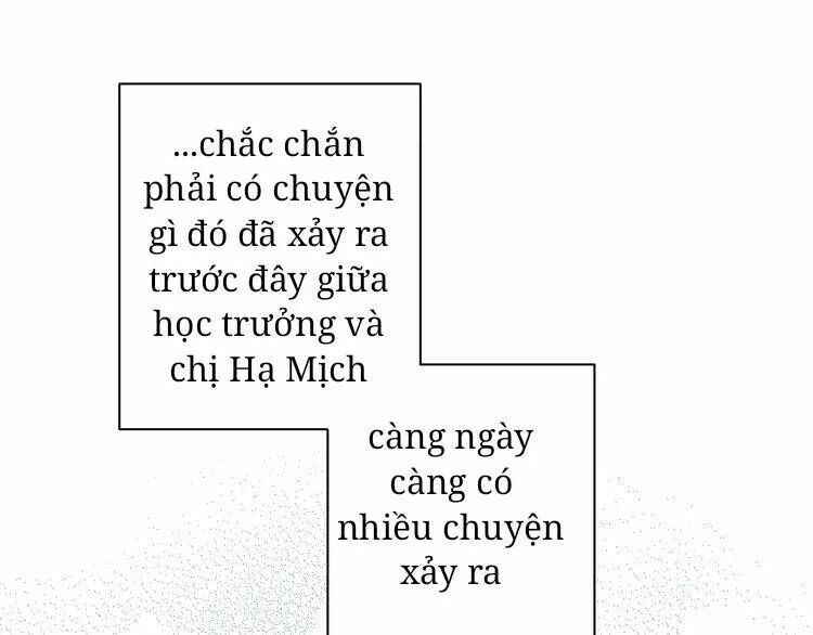 SOS! Tôi đã yêu một con sâu bướm: Chapter 17