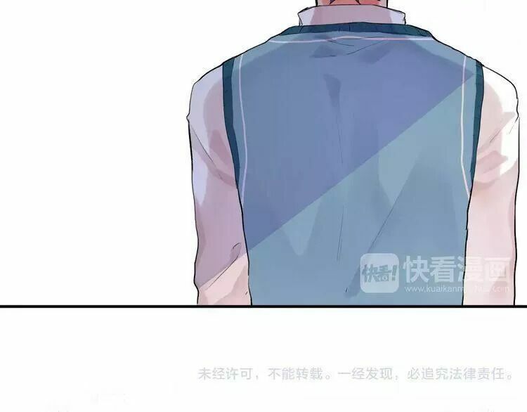 SOS! Tôi đã yêu một con sâu bướm: Chapter 17