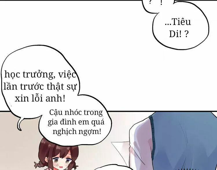 SOS! Tôi đã yêu một con sâu bướm: Chapter 17