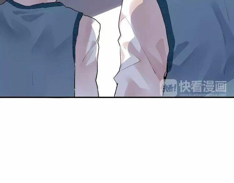 SOS! Tôi đã yêu một con sâu bướm: Chapter 17