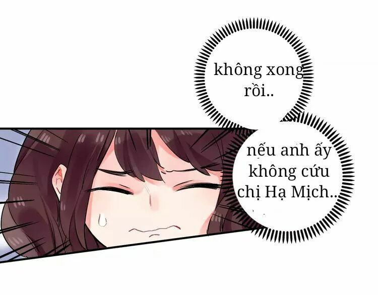SOS! Tôi đã yêu một con sâu bướm: Chapter 17