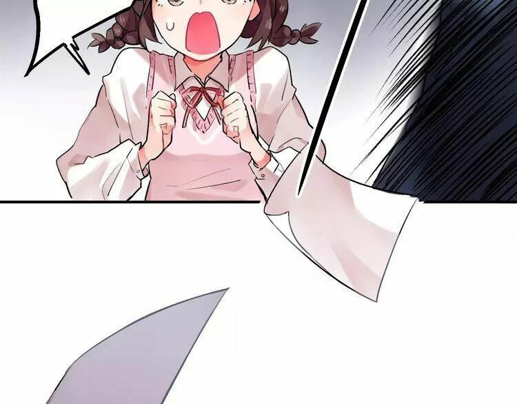 SOS! Tôi đã yêu một con sâu bướm: Chapter 17